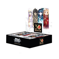 Weiss Schwarz | Dengeki Bunko | Dengeki Bunko Booster Box