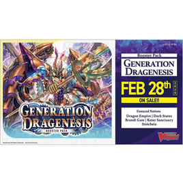 Cardfight Vanguard | [Z-BT06] Generation Dragenesis | Generation Dragenesis Booster Box