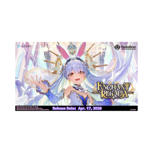 Hololive OCG | [BP05] Enchant Regalia | Enchant Regalia Booster Box