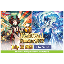 Cardfight Vanguard | [SS08] Festival Booster 2023 | Festival Booster 2023 Booster Box