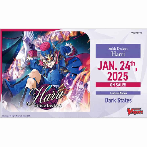 Cardfight Vanguard | Harri | Stride Deckset Harri