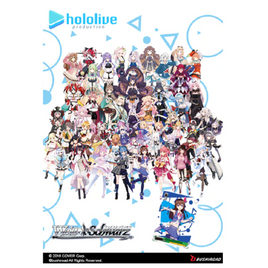 Weiss Schwarz | Hololive Production Vol. 2 | Hololive Production Vol. 2 Booster Box
