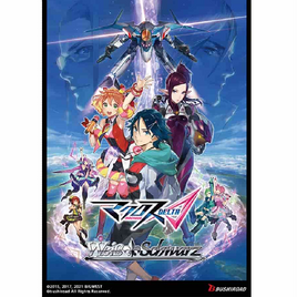 Weiss Schwarz | Macross Delta | Macross Delta Premium Booster