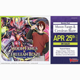 Cardfight Vanguard | [Z-BT07] Moon Fangs and Cerulean Blaze | Moon Fangs and Cerulean Blaze Booster Box