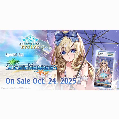 Shadowverse | [SP01] Seaside Memories | Seaside Memories Special Set