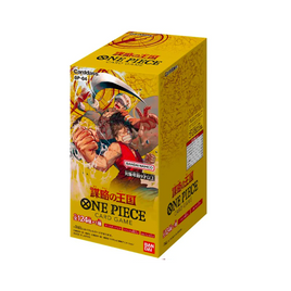 One Piece JP | [OP04] Kingdoms of Intrigue | Kingdoms of Intrigue Booster Box