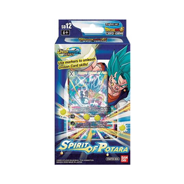 Dragon Ball Super | [SD12] Spirit of Potara | Spirit of Potara Starter Deck