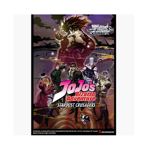 Weiss Schwarz | Jojo's Bizarre Adventure | Stardust Crusaders Premium Booster