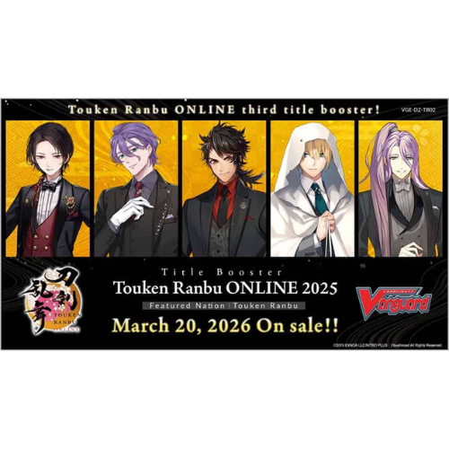 Cardfight Vanguard | [Z-TB02] Touken Ranbu Online 2025 | Touken Ranbu Online 2025 Booster Box