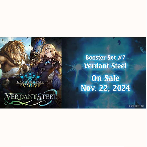 Shadowverse | [BP07] Verdant Steel | Verdant Steel Booster Box – ProjectCCG