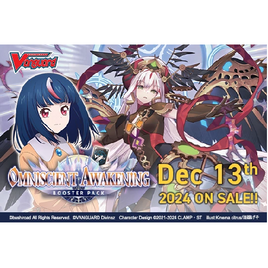 Cardfight Vanguard | [Z-BT05] Omniscient Awakening | Omniscient Awakening Booster Box