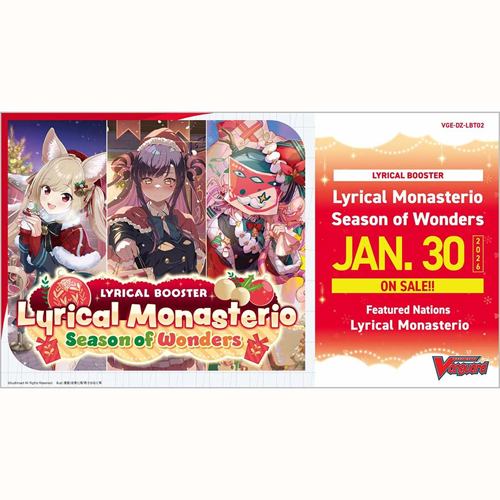 Cardfight Vanguard | [Z-LBT02] Season of Wonders Sparkling Stars | Season of Wonders Sparkling Stars Booster Box