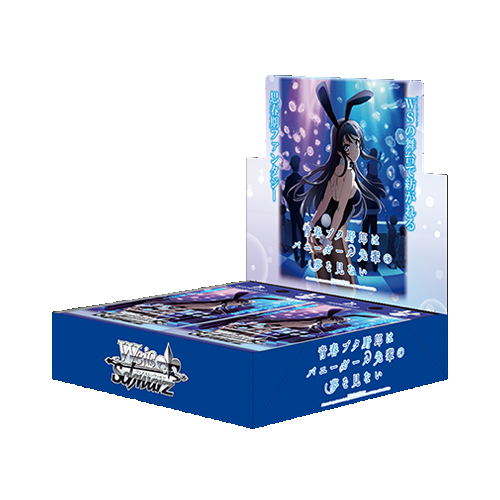 Weiss Schwarz JP | Rascal Does Not Dream of Bunny Girl Senpai | Rascal ProjectCCG Weiss Schwarz JP | Rascal Does Not Dream of Bunny Girl Senpai | Rascal ProjectCCG