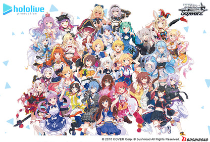 Weiss Schwarz | Hololive Production | Hololive Production Booster Box