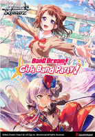 Weiss Schwarz | BanG Dream! Girls Band Party! 5th Anniversary | BanG Dream! Girls Band Party! 5th Anniversary Intro Deck