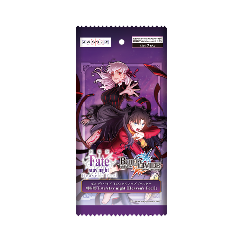 Build/Divide JP ProjectCCG Build/Divide JP ProjectCCG