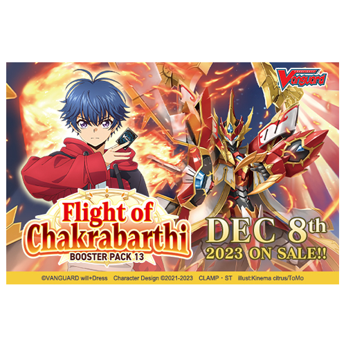 Cardfight Vanguard | [BT13] Flight of Chakrabarthi | Flight of Chakrabarthi Booster Box