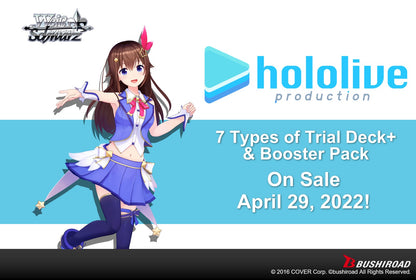 Weiss Schwarz | Hololive Production | Hololive Gamers Trial Deck +