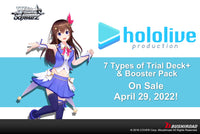 Weiss Schwarz | Hololive Production | Hololive 5th Generation Trial Deck +