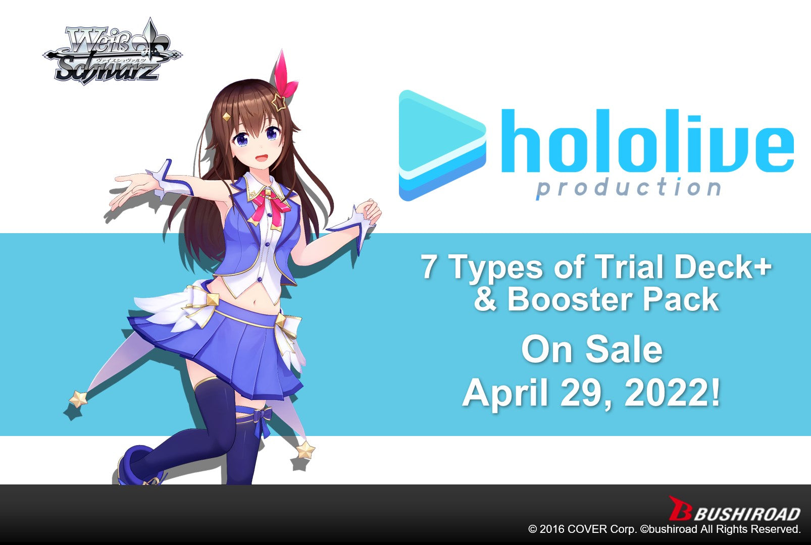 weiss schwarz hololive production booster box 1st edition english edition Weiss Schwarz | Hololive Production