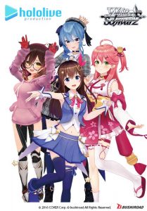 Weiss Schwarz | Hololive Production | Hololive 0th Generation Trial Deck +