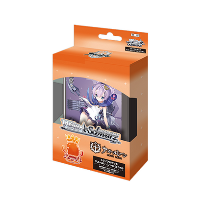 Weiss Schwarz JP | Azur Lane ver. Royal Navy | Azur Lane ver. Royal Navy Trial Deck +