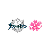 Weiss Schwarz JP | Azur Lane ver. Sakura Empire | Azur Lane ver. Sakura Empire Trial Deck +