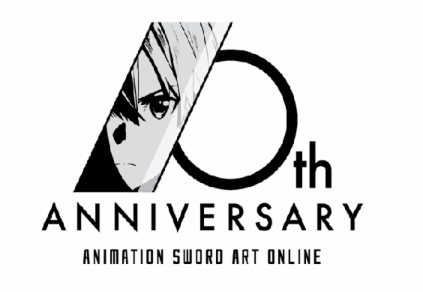 Weiss Schwarz | Animation Sword Art Online 10th Anniversary