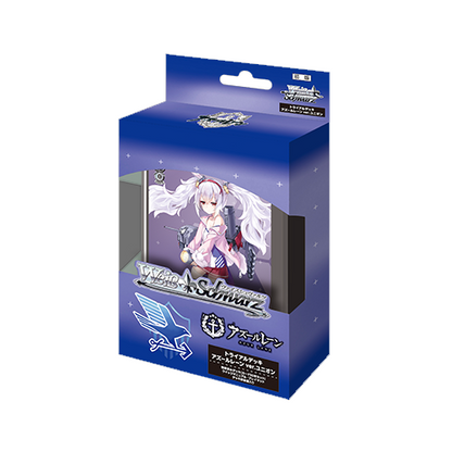 Weiss Schwarz JP | Azur Lane ver. Eagle Union | Azur Lane ver. Eagle Union Trial Deck +