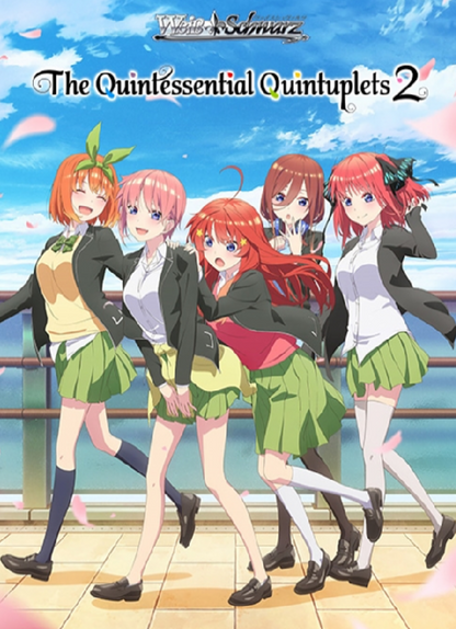 Weiss Schwarz | In Store: TCG Entry [Quint 2 Title Cup]